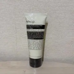 【新品・未開封】Aesop ピュリファイング フェイシャル エクスフォリアントのサムネイル