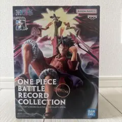 モンキー・D・ルフィ 「ワンピース」 BATTLE RECORD COLLEC…