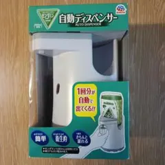 Item thumbnail for item 5260c2ed-cf0e-4739-846e-a890feb44a55