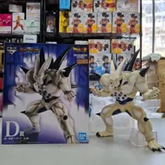 ⭐美品⭐掘出物⭐0536 VSオムニバス超 D賞 超一星龍