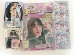 nct マーク　mark 韓国作家ドムソンセット