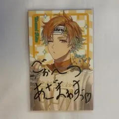 にじさんじ 宇佐美リト オリエンス 3周年 チェキ