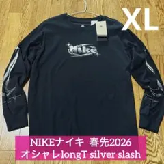 春先　ナイキ NIKE 長袖カットソー longT XL シルバースラッシュ希少のサムネイル