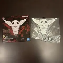 一番くじ 呪術廻戦 死滅回游 壱 K賞 コガネ ラバーチャーム　伏黒恵のコガネ