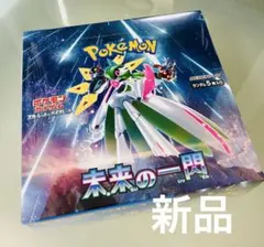 Item thumbnail for item a354ff21-1d13-49f4-b621-21c718bfba38