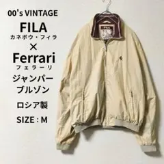 00's FILA Ferrari フィラ フェラーリ ジャンパー ブルゾン