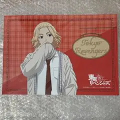東京リベンジャーズ　プリンセスカフェ　予約特典ランチョンマット　佐野万次郎