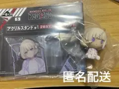 ReGLOSS 轟はじめ　一番くじ　ちょこのっこ　アクスタ