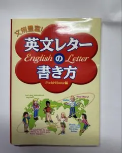 Item thumbnail for item f6ae5e59-ecd6-48b5-9d26-4ed02c512ec8