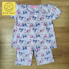 ★古着　サンリオ マイメロ クロミ パジャマ 上下セット 120cm