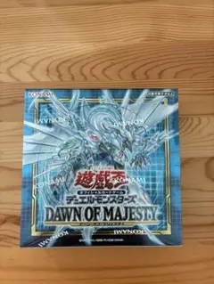 遊戯王OCG ドーン・オブ・マジェスティ シュリンク付き BOX 初回生産