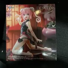 To LOVEるダークネス Desktop Cute フィギュア ナナ チャイナ