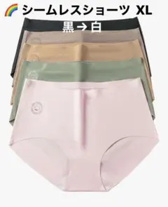 Item thumbnail for item 11f52d7f-0d95-4735-8240-ef913dfc6bb8