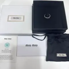 miu miu ロゴ リング ジルコニア 指輪 11号のサムネイル
