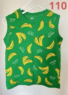 Item thumbnail for item 920bcd71-3aaa-42bf-b996-132d8e845243