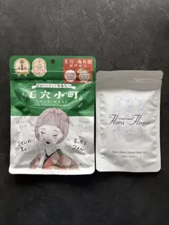 シートマスクセット売り　毛穴小町　美友女神のサムネイル