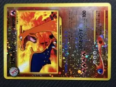 ポケモンカード　旧裏　旧裏面　リザードン　プレミアムファイルネオ 2025年最新】リザードン 旧裏 neoの人気アイテム - メルカリ