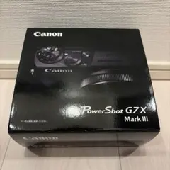 Item thumbnail for item db982d12-1194-4610-80ec-e4f6916a734a