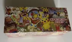 【新品未開封】ポケモンセンタートウホクスペシャルボックス　シュリンク付