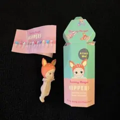 2025年最新】ソニーエンジェル ヒッパーズ 未開封の人気アイテム