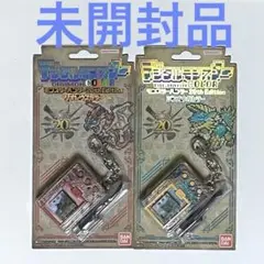 デジタルモンスター COLOR モンスターハンター20th EDITION