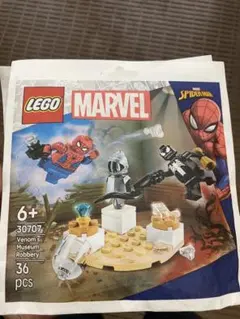 ２箱セット 2026年最新】レゴ 30707の人気アイテム - メルカリ