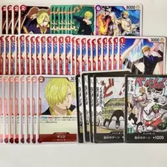 ワンピースカード サンジ まとめ売り 48枚