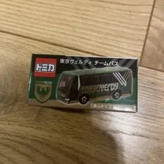 2025年最新】トミカ ヴェルディの人気アイテム - メルカリ