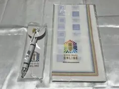 嵐 ワクワク學校 オンライン 2020 グッズセット(バラ売り⭕️)