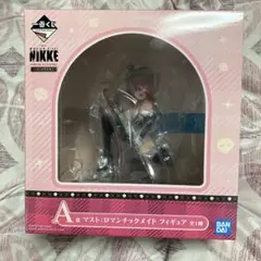 一番くじ 勝利の女神 NIKEchapter7 A賞