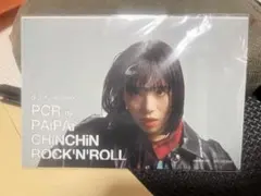 2025年最新】bish cdの人気アイテム - メルカリ