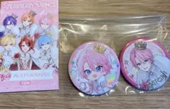 2026年最新】すとぷり さとみくん缶バッジの人気アイテム - メルカリ