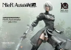 ニーアオートマタ　2B　マスターライン　スタチュー　　即購入可能