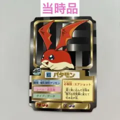 Item thumbnail for item c8715631-3db2-4ce2-9dfe-53fddd066690