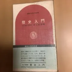 Item thumbnail for item 9941565b-668e-46a5-8d43-80d7732b3944