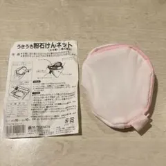 Item thumbnail for item 5aa176a8-97d3-4091-90fb-a715bfe18039