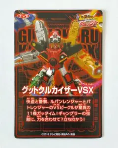 Item thumbnail for item 733c1a51-8c45-49b0-97b7-73283988ab84