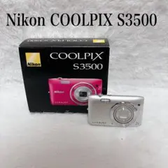 2026年最新】nikon s3500の人気アイテム - メルカリ