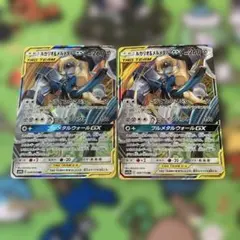 ポケモンカード　ルカリオ&メルメタルgx rrのサムネイル