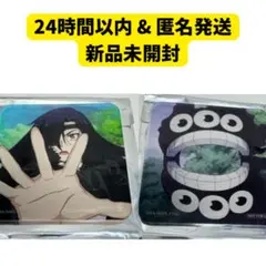 黄泉のツガイ タイトーコラボ アクリルコースター ユル - メルカリ