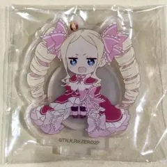 2026年最新】ベアトリスの人気アイテム - メルカリ