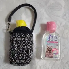 Item thumbnail for item edac32c5-b563-4dda-af9f-21f4ac156963