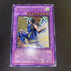 遊戯王 E・HERO テンペスター レリーフ　良品