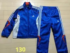 adidas CLIMAPROOF ジャージ 130cm