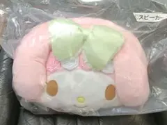 激レア！　マイメロディ　ふわふわクッションテーブル 激レア！ マイメロディ ふわふわクッションテーブル - メルカリ