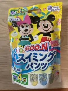 Item thumbnail for item 396c88d4-55e3-46b5-bb91-0f6c9c59b94b