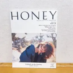 HONEY BEACHLIFE STYLE MAGAZINE