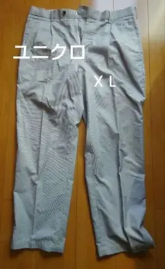 Item thumbnail for item 45ee8ac0-218e-4e16-a796-9085d18d63fd