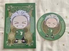 WIND BREAKER STELLAMAP CAFE 梅宮一　ウィンブレ