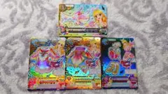 アイカツカード 2014年第2弾プレミアム　マーメイドピスケスコーデセット